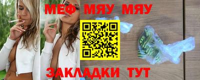 Альфа ПВП Ливны
