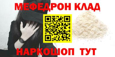 ECSTASY Лесосибирск