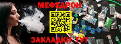 Альфа ПВП Ливны