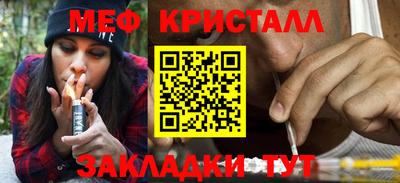 ECSTASY Лесосибирск