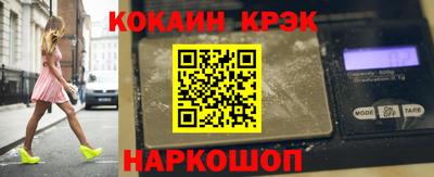 Альфа ПВП Ливны
