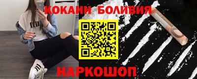 Альфа ПВП Ливны
