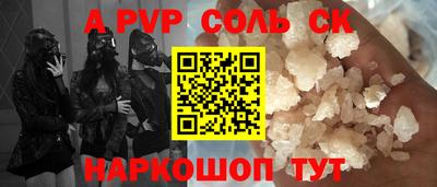 мяу мяу мука Ликино-Дулёво