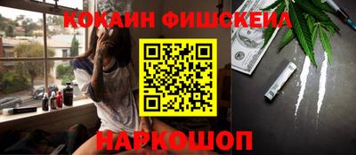 Альфа ПВП Ливны