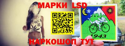 Альфа ПВП Ливны