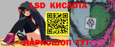 мяу мяу мука Ликино-Дулёво