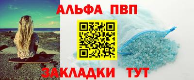 ECSTASY Лесосибирск