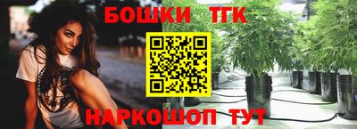 Альфа ПВП Ливны