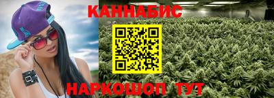 Альфа ПВП Ливны