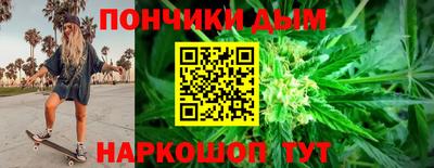 мяу мяу мука Ликино-Дулёво