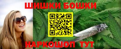 мяу мяу мука Ликино-Дулёво
