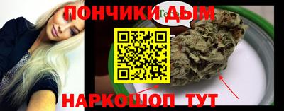 Альфа ПВП Ливны
