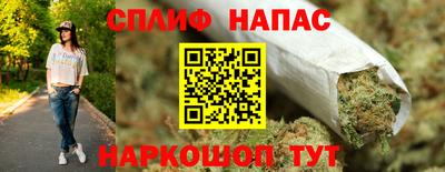 мяу мяу мука Ликино-Дулёво