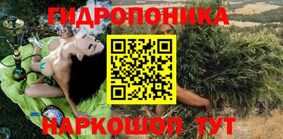 Альфа ПВП Ливны