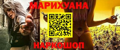 мяу мяу мука Ликино-Дулёво