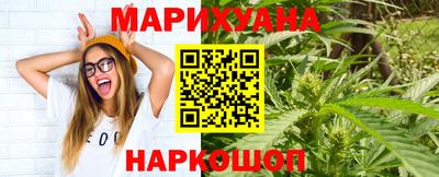 ECSTASY Лесосибирск