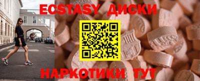 Альфа ПВП Ливны