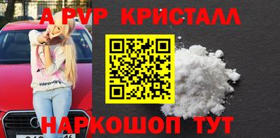 ECSTASY Лесосибирск