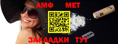 мяу мяу мука Ликино-Дулёво