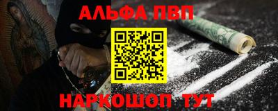 мяу мяу мука Ликино-Дулёво