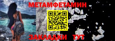 ECSTASY Лесосибирск