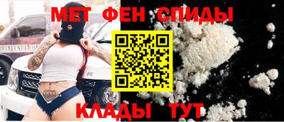 ECSTASY Лесосибирск