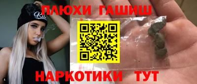 Альфа ПВП Ливны