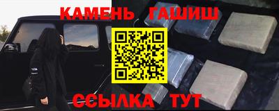 ECSTASY Лесосибирск