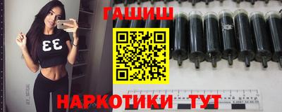 Альфа ПВП Ливны