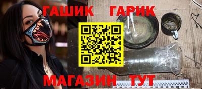 мяу мяу мука Ликино-Дулёво