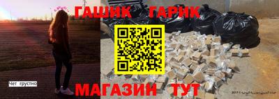Альфа ПВП Ливны