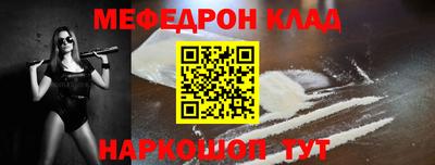 ECSTASY Лесосибирск