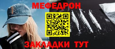 ECSTASY Лесосибирск