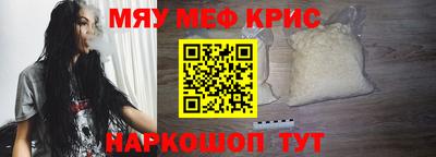 ECSTASY Лесосибирск