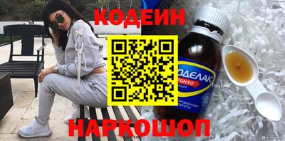 ECSTASY Лесосибирск