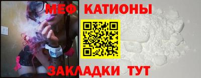 ECSTASY Лесосибирск