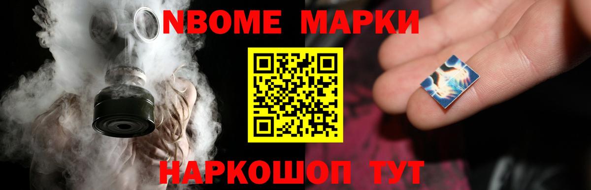 Южноуральск  ЛСД экстази ecstasy  Лсд 25 экстази кислота  Вход с VPN 